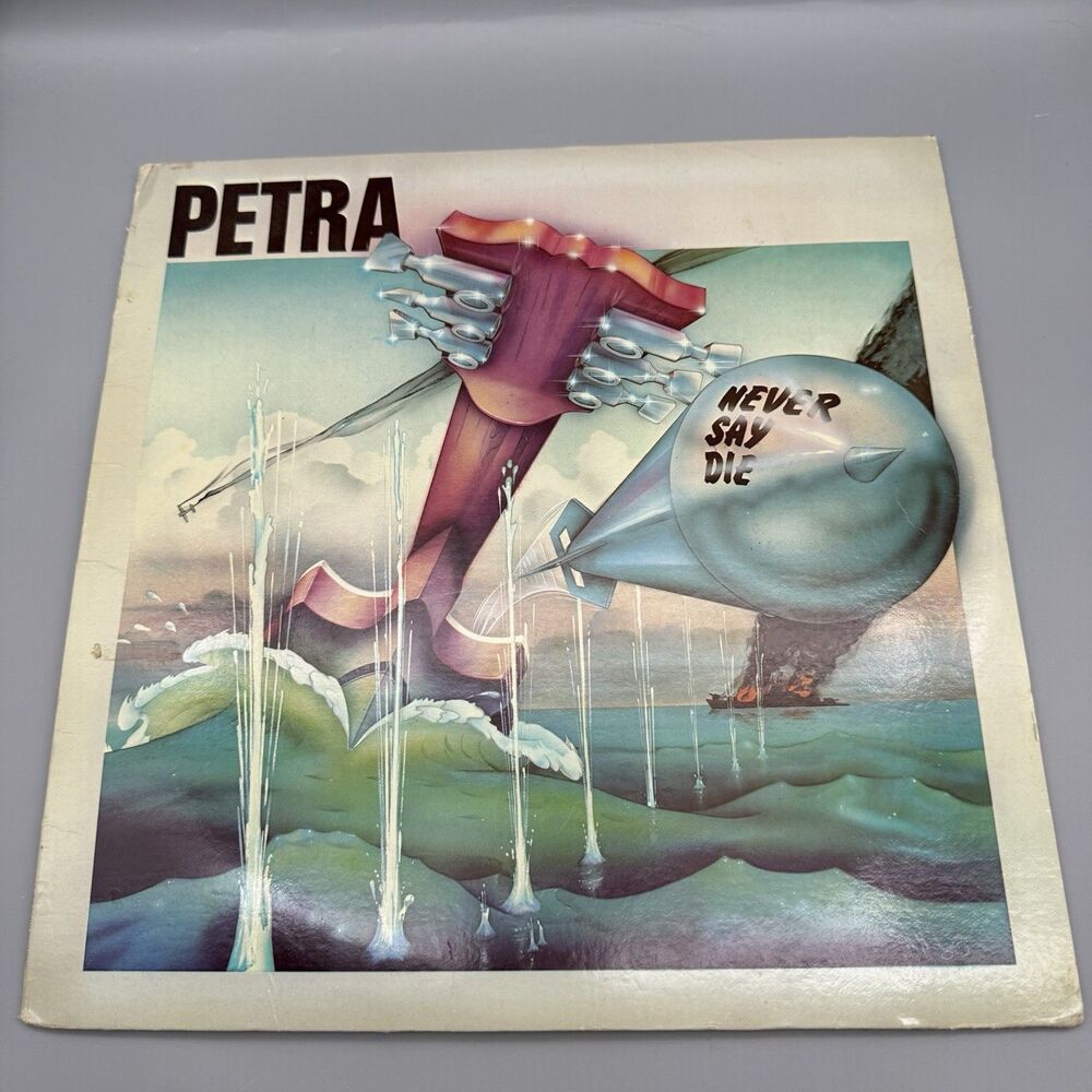 Petra Never Say Die LP STAR SONG SSR 0032 STEREO 1981 Christian Rock